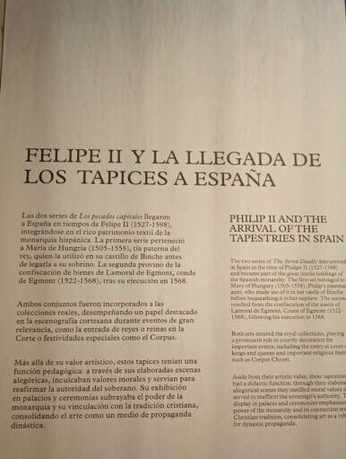 Philippe II et l'arrivée des tapisseries en Espagne