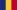 Bandera Rumana
